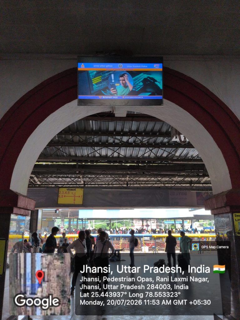 jhansi