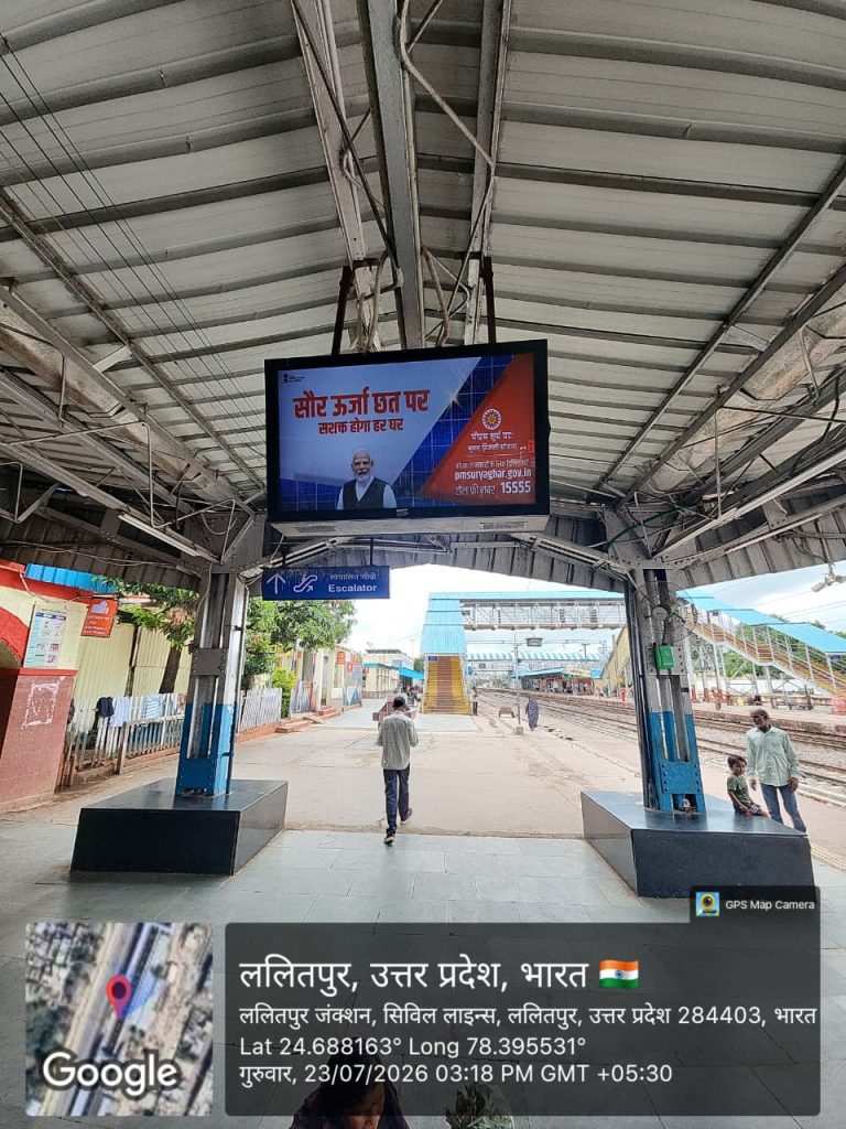 lalitpur