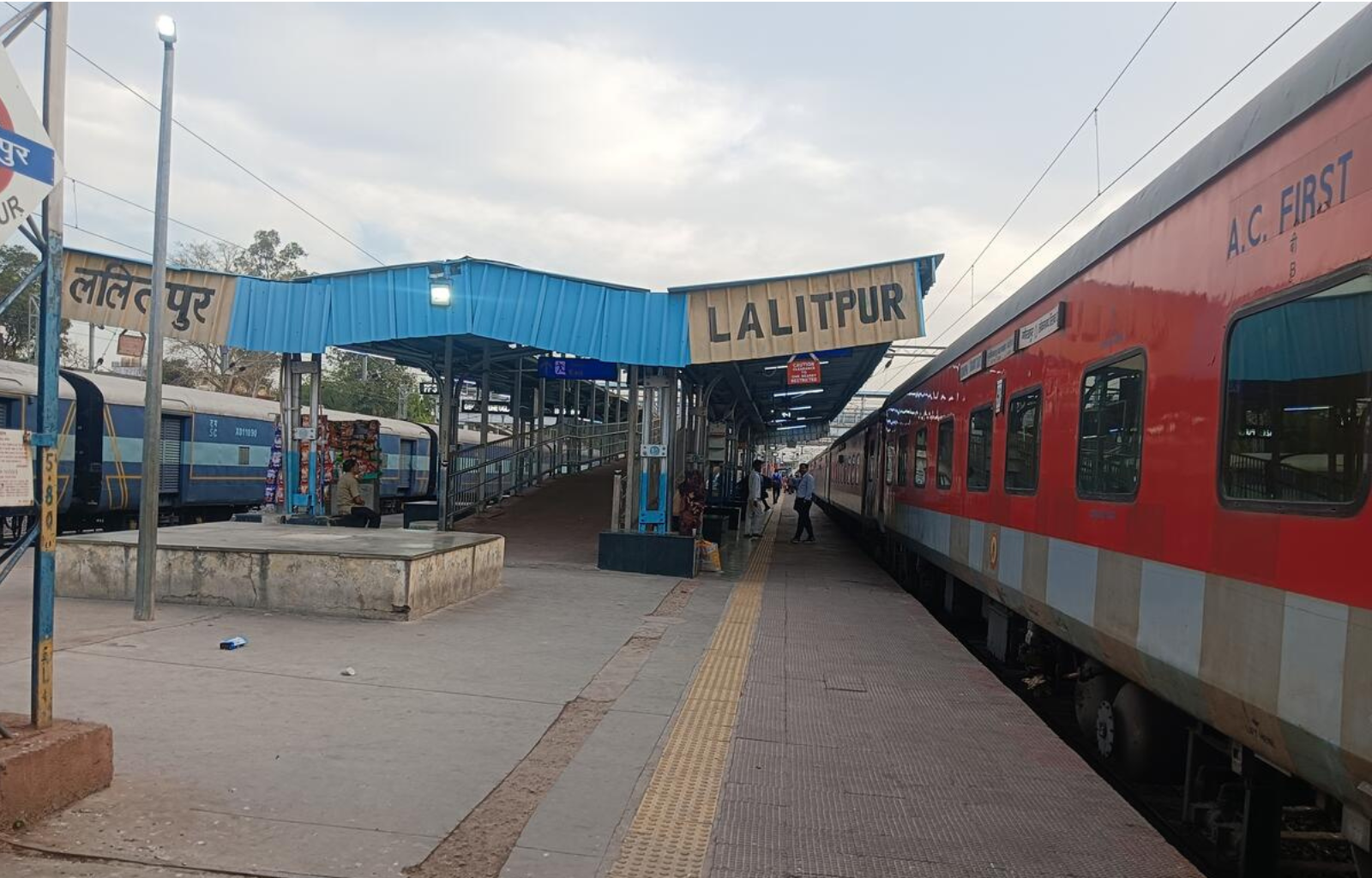 lalitpur