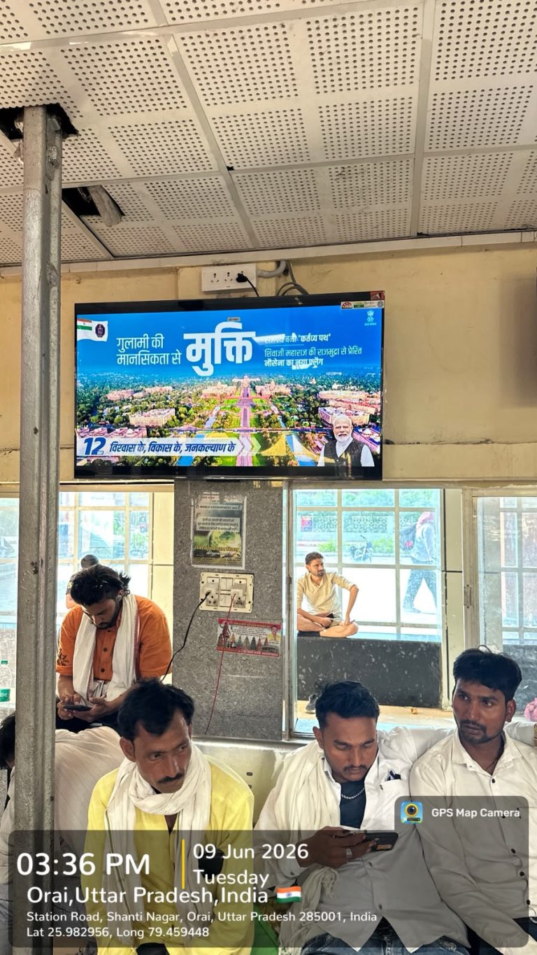 orai