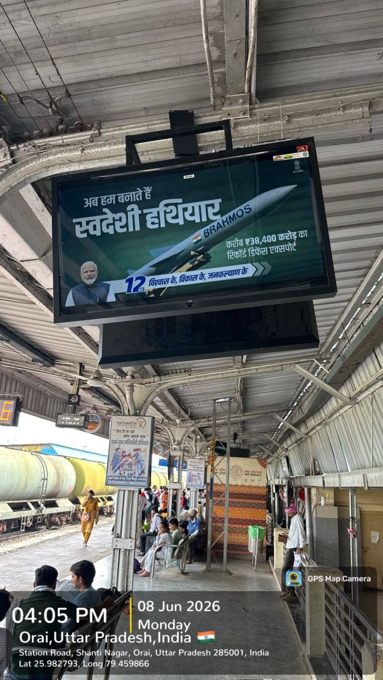 orai
