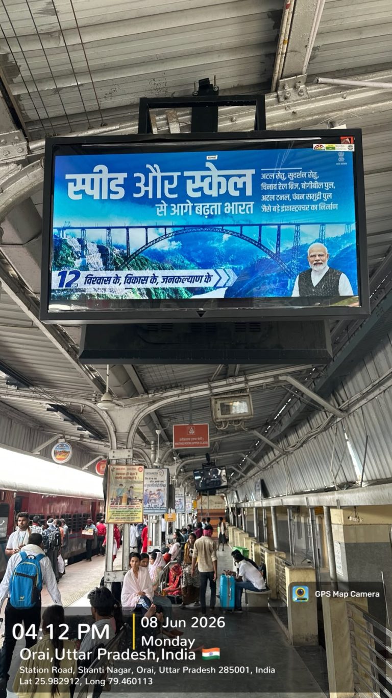 orai